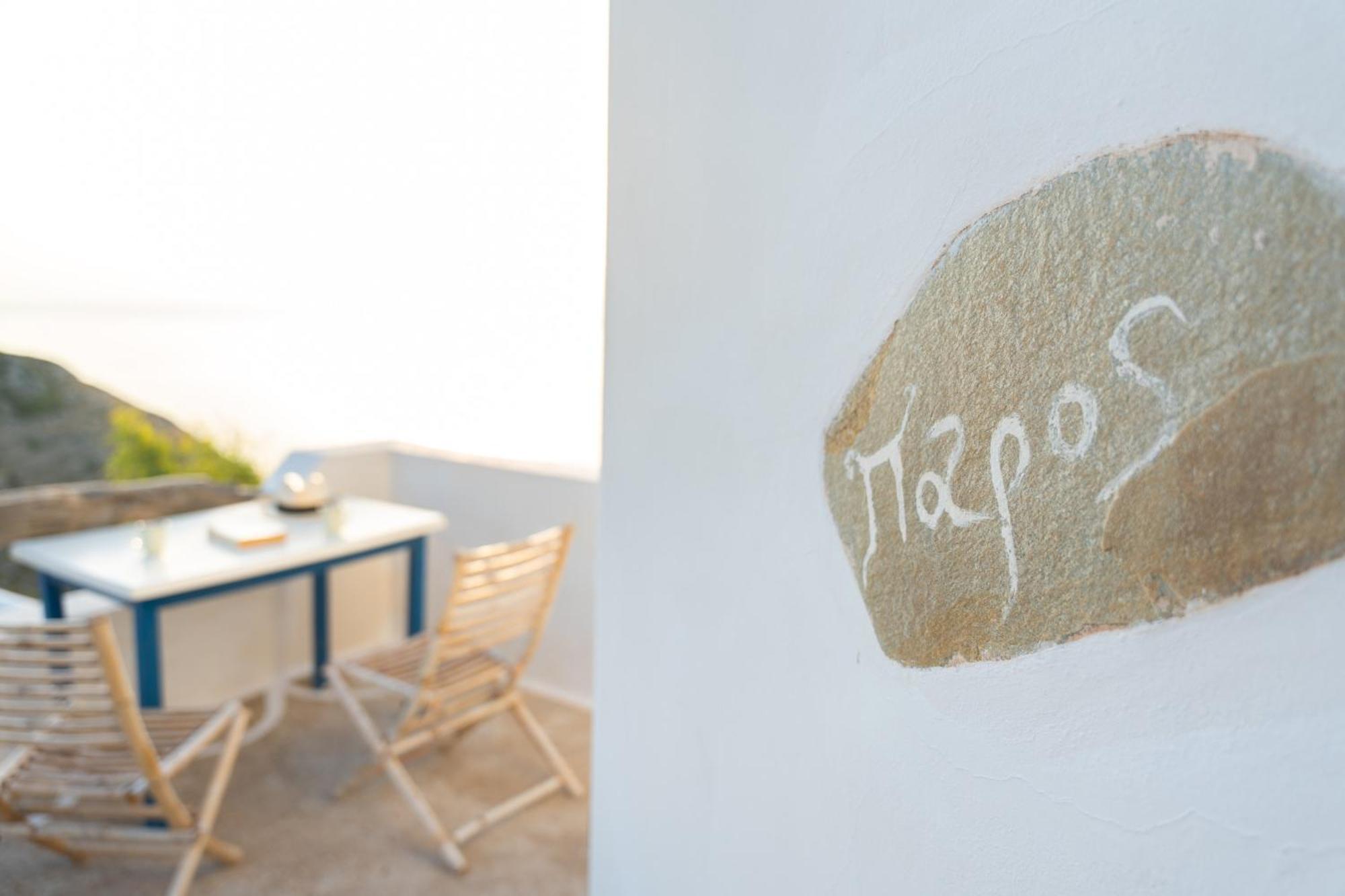 Paros Apartment Sikinos Exterior photo
